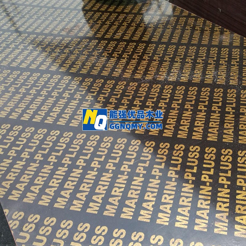 湖北省建筑模板廠家直銷(xiāo)