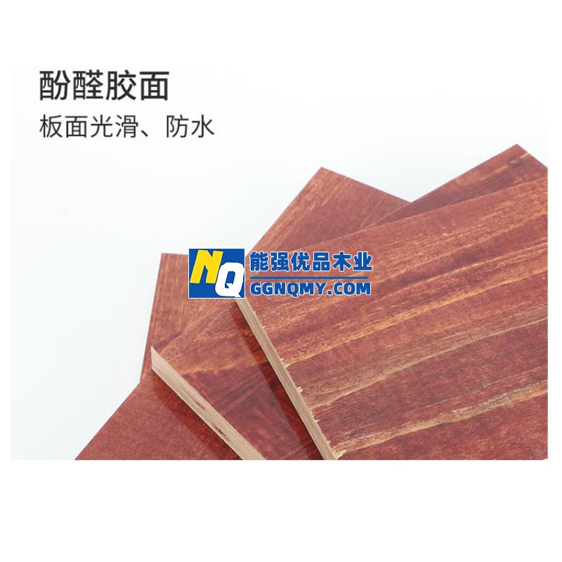 十堰建筑模板廠家，橋梁隧道建筑模板，出口標準，耐腐蝕鏡面耐磨損