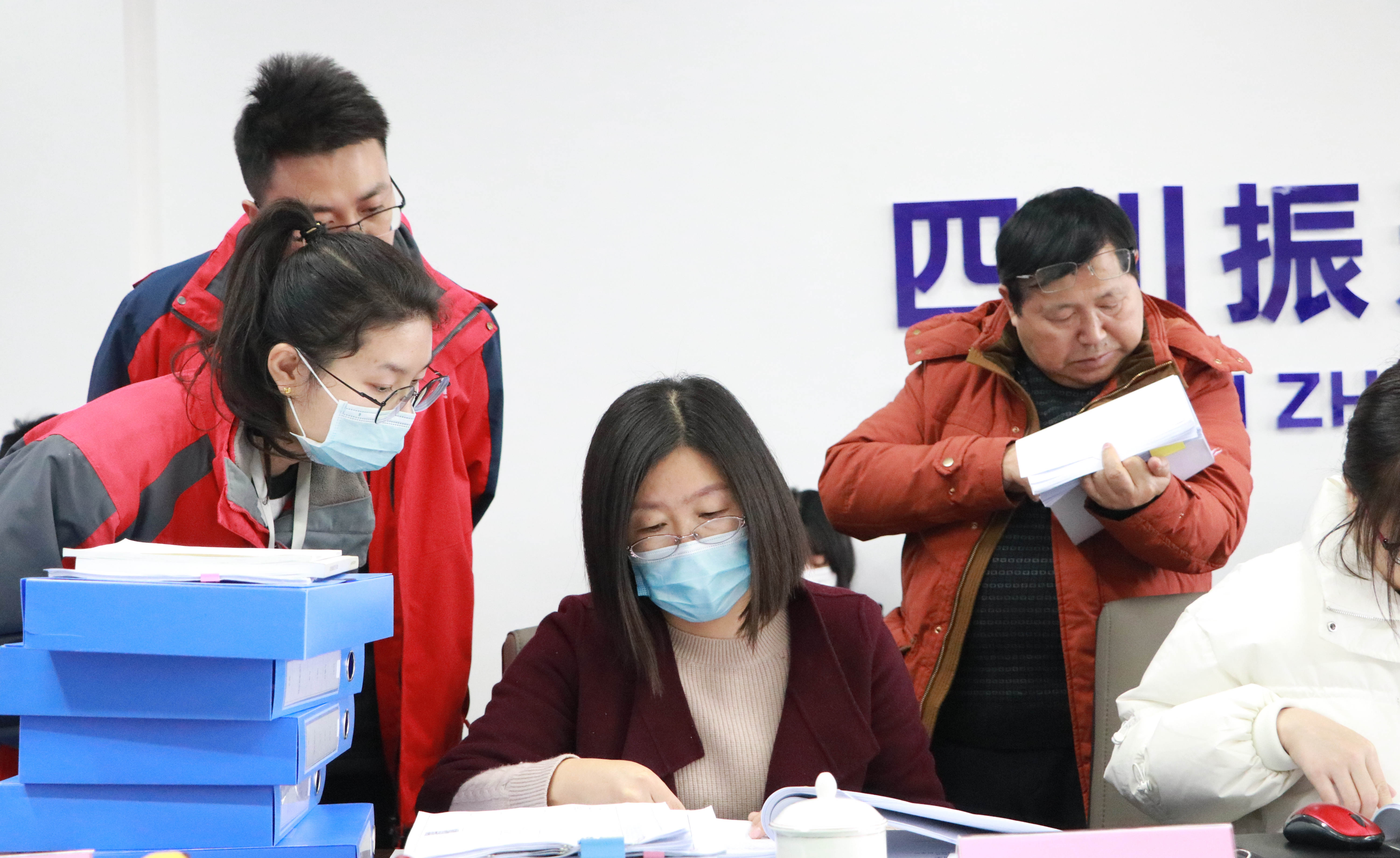 捷報∣“振通科技”通過首次資質認定現(xiàn)場評審