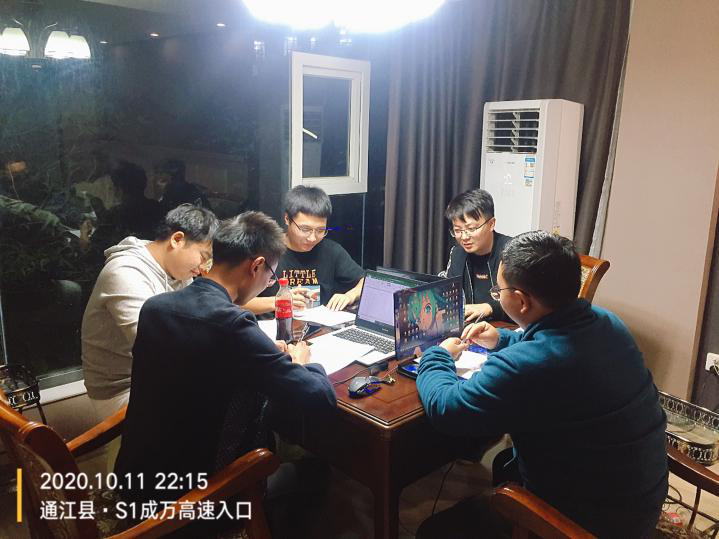 日夜兼程推進度    熱情服務樹形象——巴中至萬源高速公路交工驗收工程質(zhì)量檢測工作