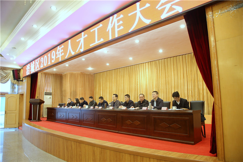 【雙喜訊】公司榮獲涪城區(qū)2019年“科技創(chuàng)新領軍團隊”公司董事長杜義祥榮獲涪城區(qū)首批高層次 “經(jīng)營管理人才”