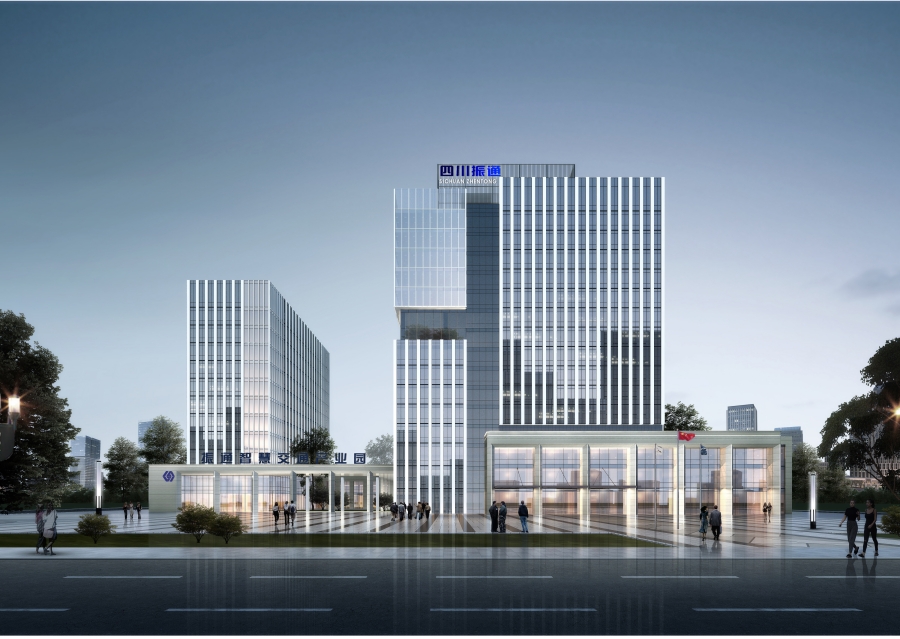 喜訊|公司榮獲綿陽市涪城區(qū)“行業(yè)領軍企業(yè)”、董事長杜義祥榮獲“杰出企業(yè)家”稱號