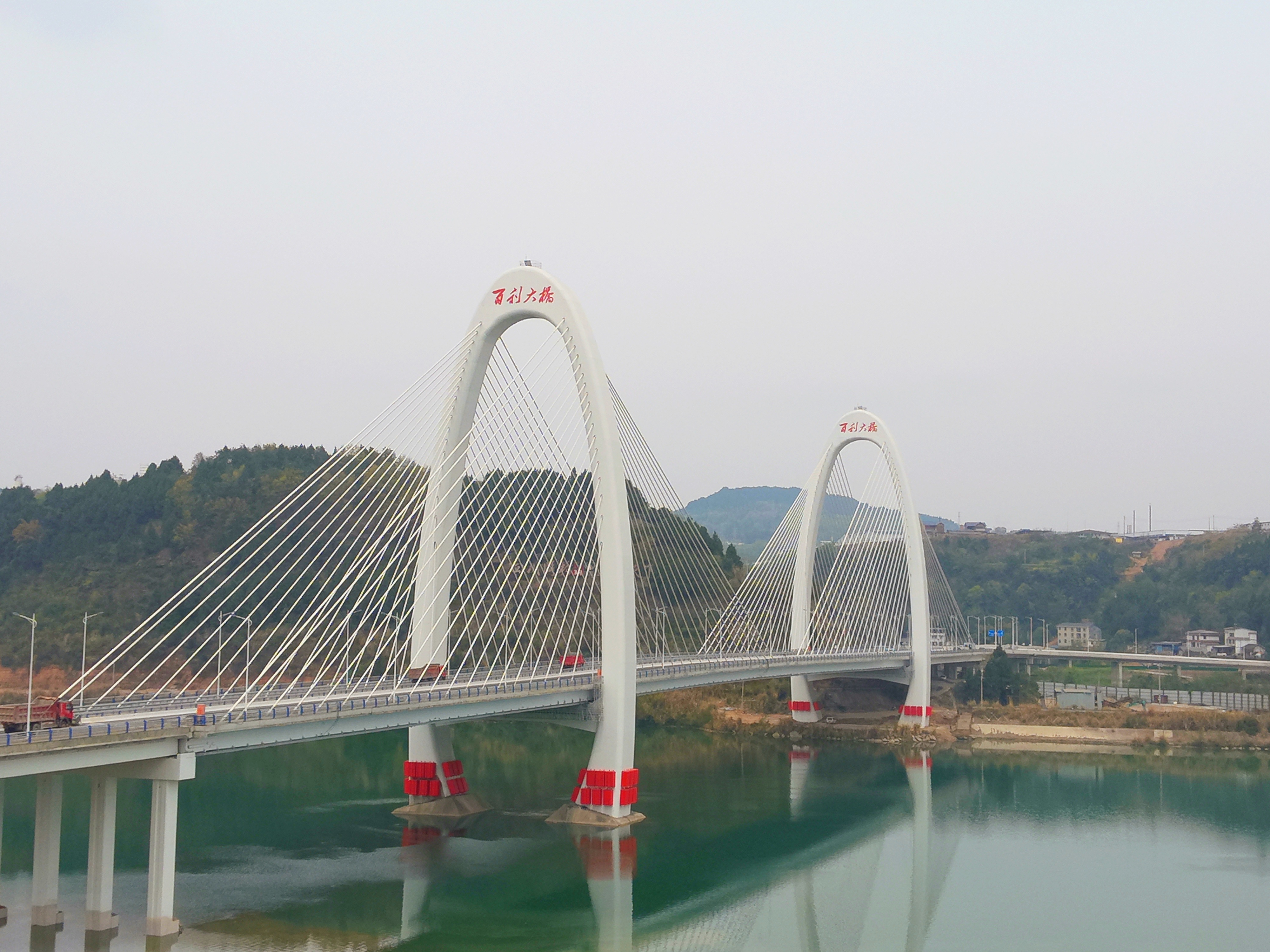 項(xiàng)目動(dòng)態(tài)｜振通檢測(cè)順利完成嘉陵江百利大橋橋梁荷載試驗(yàn)